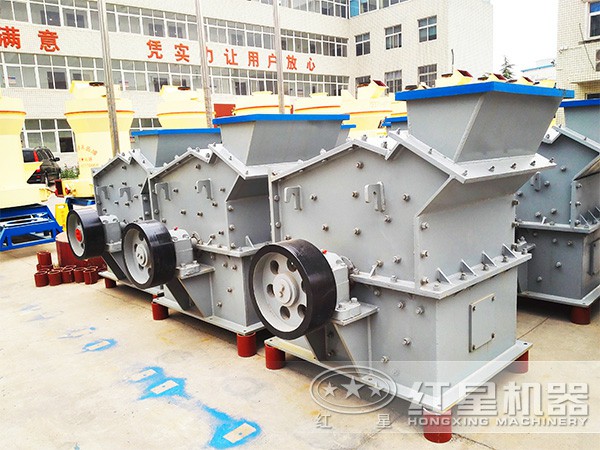 錘式破碎機 錘式破碎機