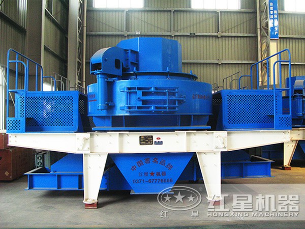 制砂機 制砂機