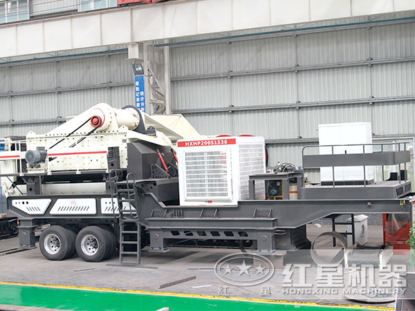 移動破碎站 移動破碎站