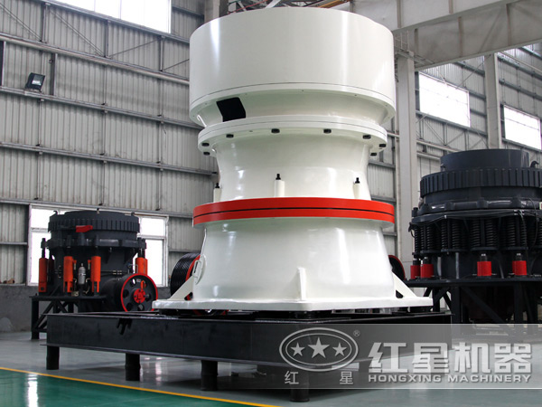 單缸圓錐破碎機 單缸圓錐破碎機