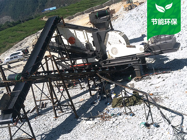 搭配重錘破的移動(dòng)破節(jié)能環(huán)保、更便捷 搭配重錘破的移動(dòng)破節(jié)能環(huán)保、更便捷