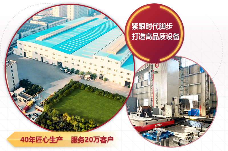 紅星規?；a廠房，技術精湛