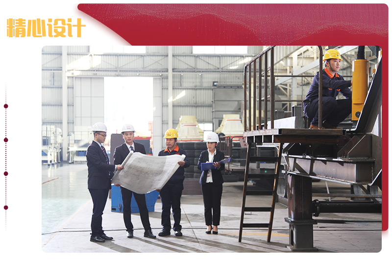 專業定制多種配置方案,一對一服務,更精準 專業定制多種配置方案,一對一服務,更精準