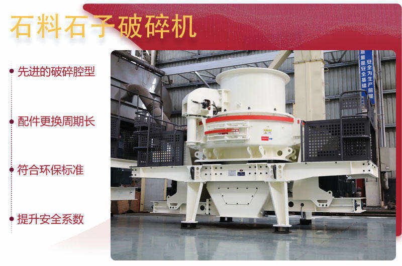 先進(jìn)技術(shù)優(yōu)勢(shì)為您帶來(lái)更高生產(chǎn)效益