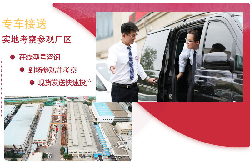 為您免費提供多種制砂生產線多種配置方案 為您免費提供多種制砂生產線多種配置方案