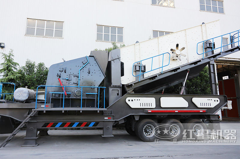 反擊破篩分移動(dòng)破碎機(jī):中細(xì)碎+篩分 反擊破篩分移動(dòng)破碎機(jī):中細(xì)碎+篩分