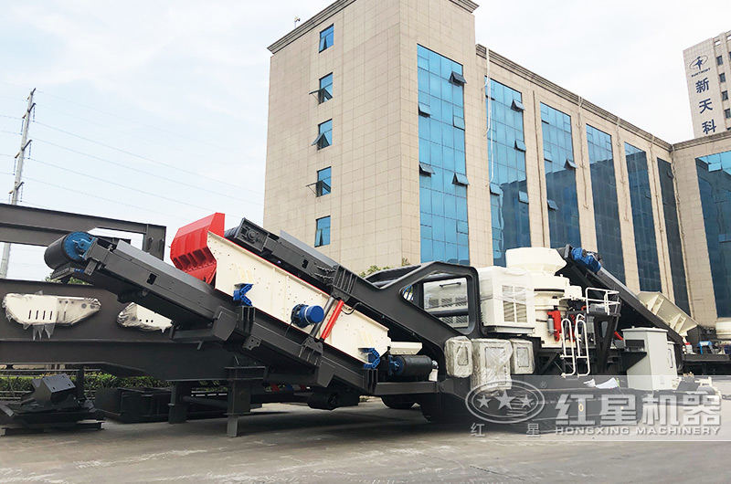 圓錐履帶移動(dòng)破碎機(jī) 圓錐履帶移動(dòng)破碎機(jī)