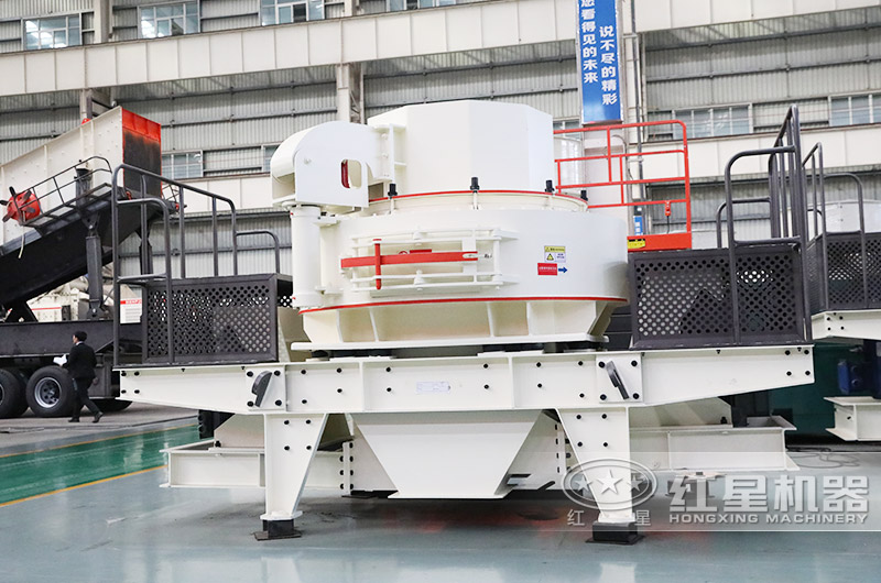 VSI制砂機(jī),性價(jià)比高,成品質(zhì)量好 VSI制砂機(jī),性價(jià)比高,成品質(zhì)量好