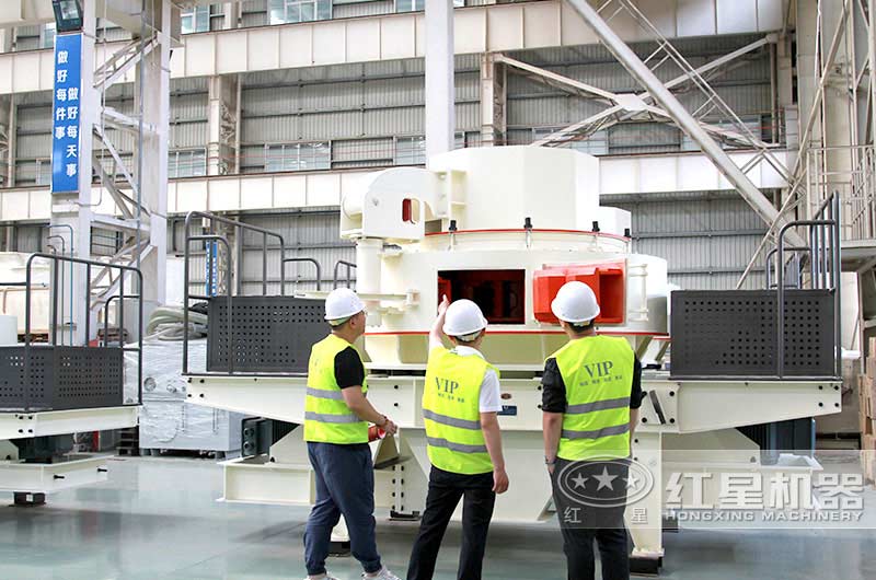 砂巖做機(jī)制砂設(shè)備用戶到廠考察 砂巖做機(jī)制砂設(shè)備用戶到廠考察