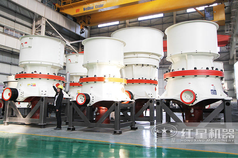 新型圓錐破碎機,層壓破碎針片狀少 新型圓錐破碎機,層壓破碎針片狀少