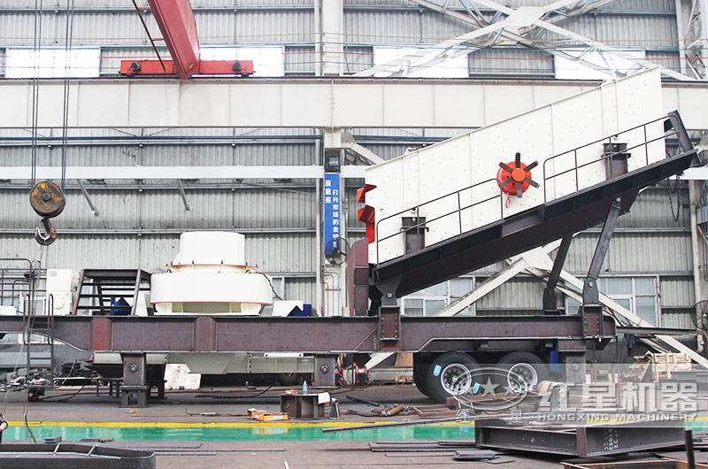 沖擊式——移動立式制沙機(出料均勻級配合理) 沖擊式——移動立式制沙機(出料均勻級配合理)