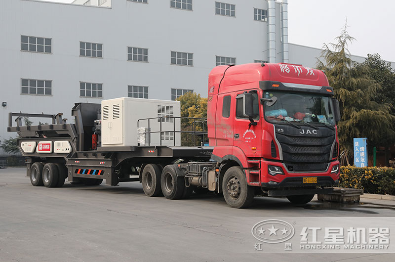 大型汽車載石子破碎機發貨現場 大型汽車載石子破碎機發貨現場