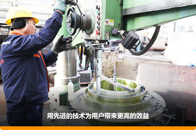 實力廠家,精工品質,紅星值得信賴 實力廠家,精工品質,紅星值得信賴