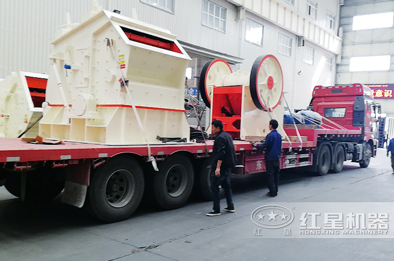 河南客戶訂購的青石破碎生產線設備發貨 河南客戶訂購的青石破碎生產線設備發貨