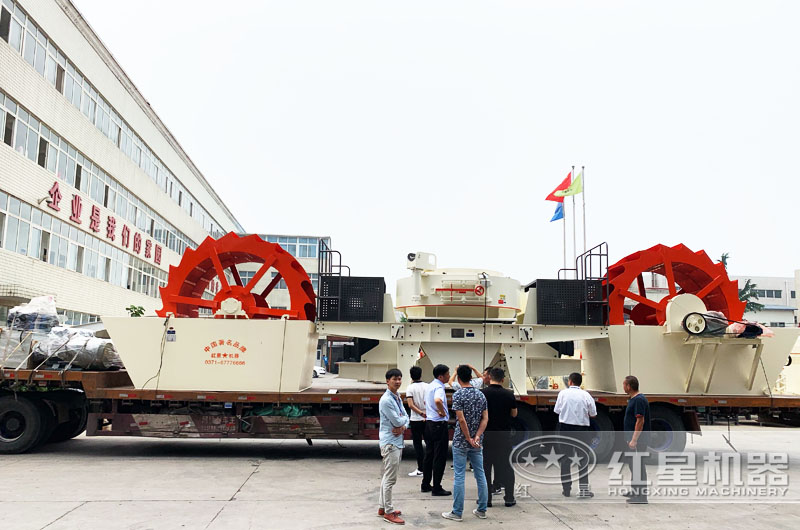 紅星洗砂機(jī)設(shè)備現(xiàn)貨發(fā)完客戶現(xiàn)場(chǎng)，免費(fèi)安裝