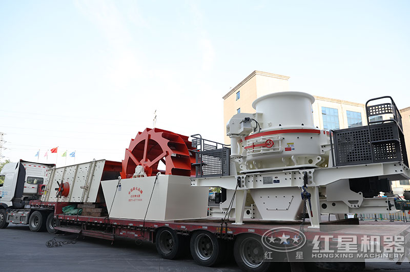 紅星制砂機設備現貨直發 紅星制砂機設備現貨直發