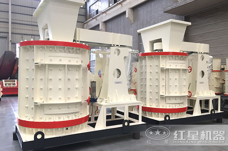 立式強力復(fù)合制砂機 立式強力復(fù)合制砂機