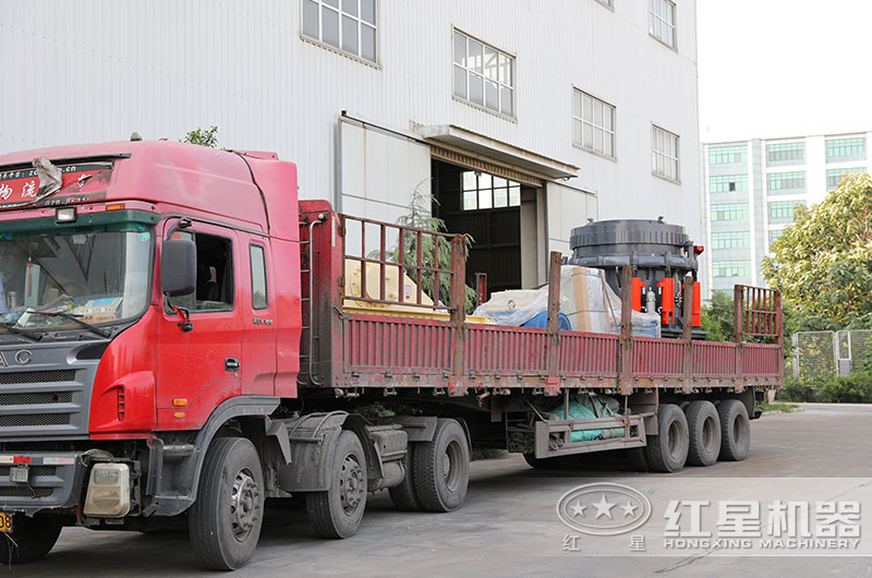 2200圓錐破碎機設備發貨圖片 2200圓錐破碎機設備發貨圖片