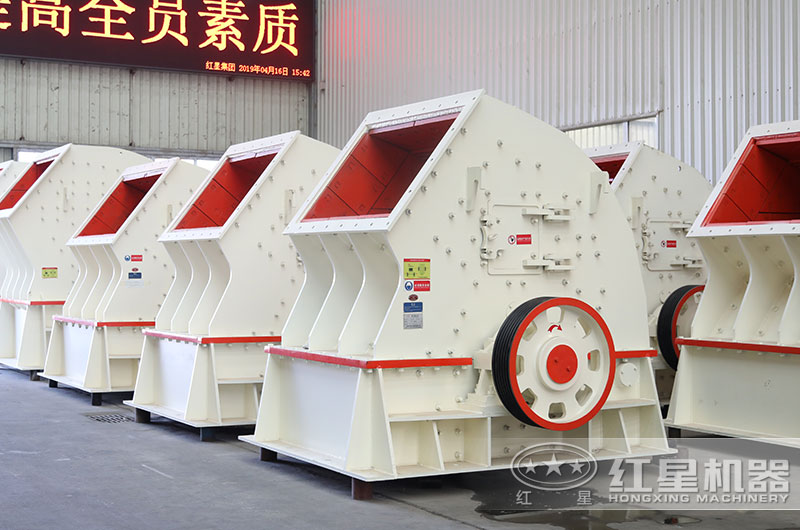 錘式軋石機圖片 錘式軋石機圖片