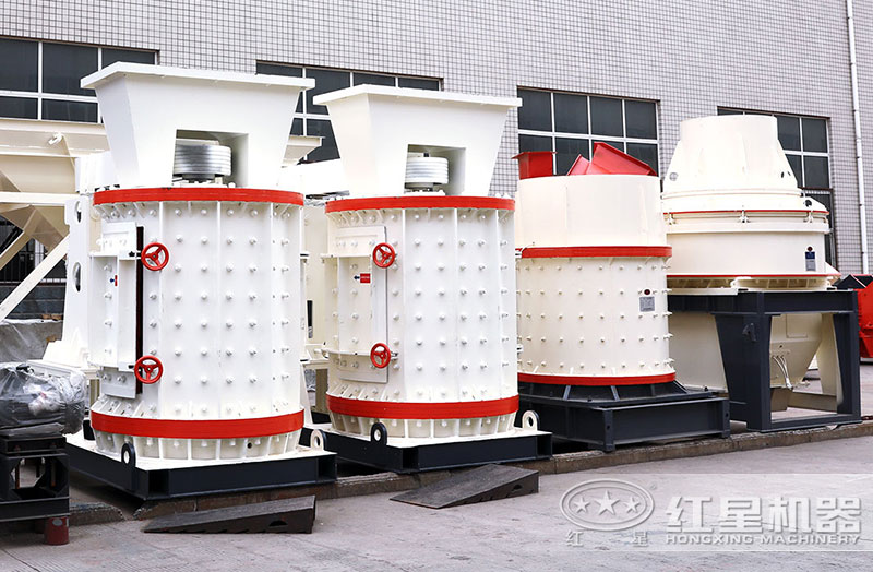 復(fù)合式制沙破碎機 復(fù)合式制沙破碎機