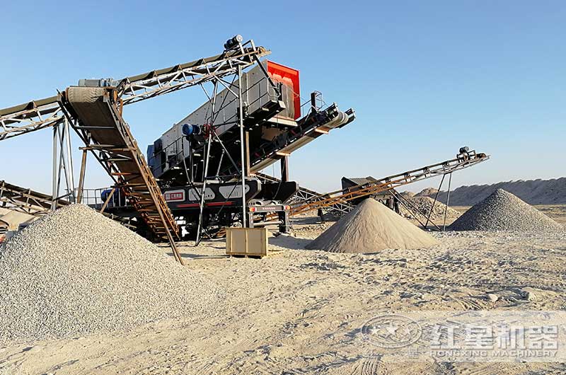 移動(dòng)破碎站 移動(dòng)破碎站