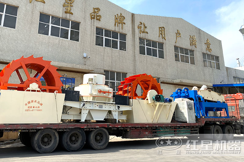 全套洗沙設(shè)備發(fā)貨 全套洗沙設(shè)備發(fā)貨