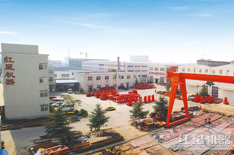 紅星機器廠區(qū) 紅星機器廠區(qū)
