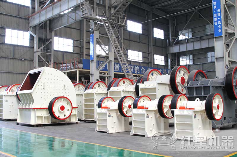 紅星破碎機設(shè)備 紅星破碎機設(shè)備