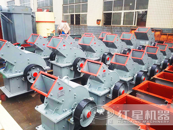 錘式破碎機 錘式破碎機