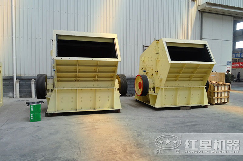 反擊式破碎機(jī) 反擊式破碎機(jī)