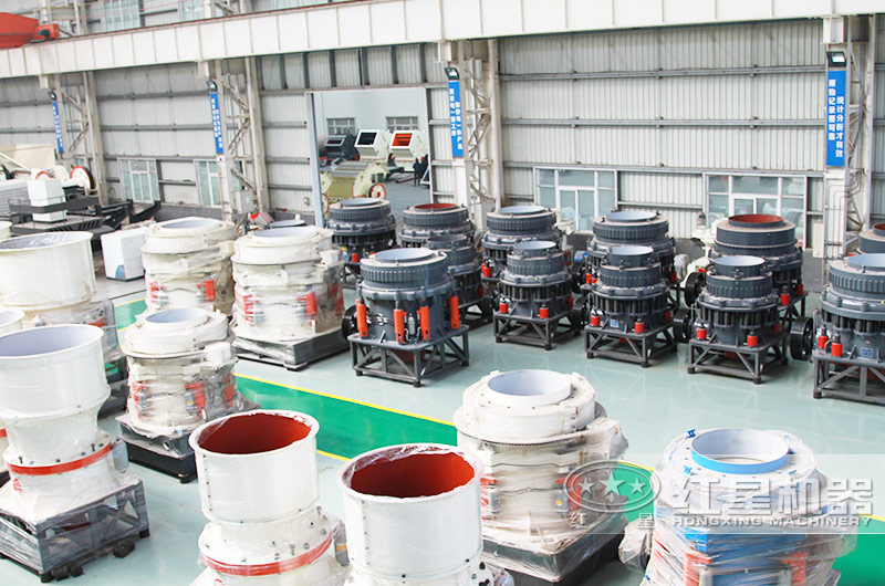 圓錐式破碎機(jī) 圓錐式破碎機(jī)