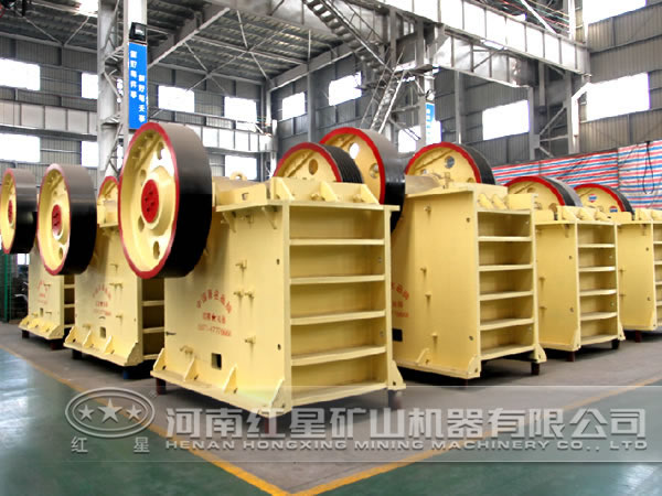 顎式破碎機 顎式破碎機