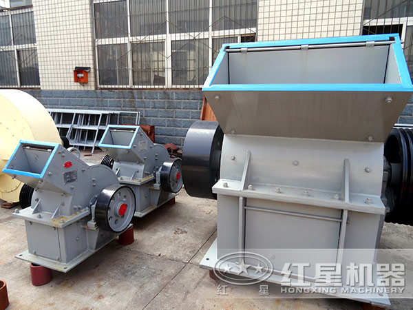 錘式破碎機(jī) 錘式破碎機(jī)