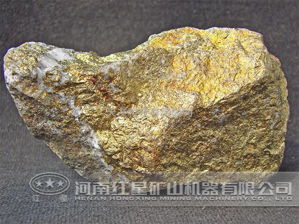 銅黃鐵礦 銅黃鐵礦