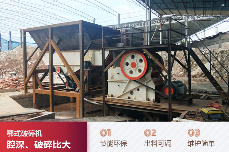 膨潤土鄂破工作現(xiàn)場實拍圖 膨潤土鄂破工作現(xiàn)場實拍圖